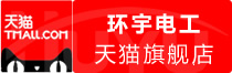 ⭐无异常的汤加微博注册号怎么买到高保活纯手工号